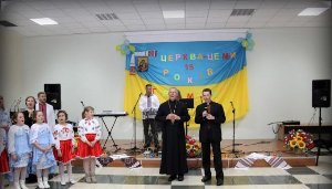 Українська громада м. Помпеї святкувала своє 15-річчя від заснування
